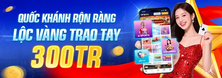 Đại Chiến Tam Quốc